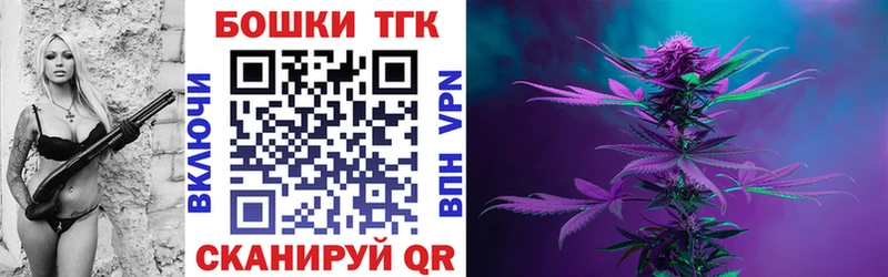Купить ГАШИШ  Cocaine  APVP  Канабис  Псилоцибиновые грибы  Меф  Тейково