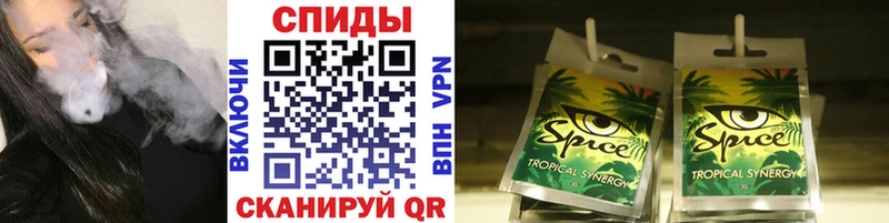 Купить закладки  Тейково  БУТИРАТ вода 