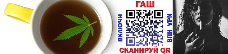 Купить где  Тейково  Cannafood конопля 