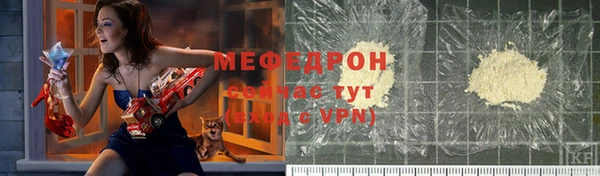 гидропоника Верхнеуральск