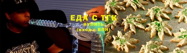 гидропоника Верхнеуральск