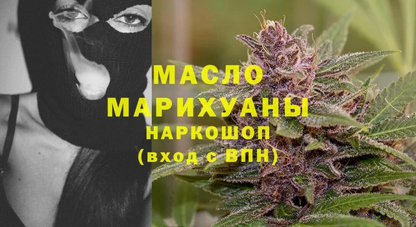 не бодяженный Бугульма