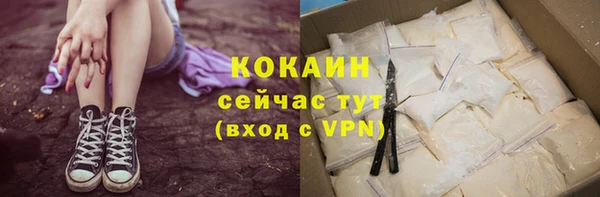 mdpv Верхний Тагил