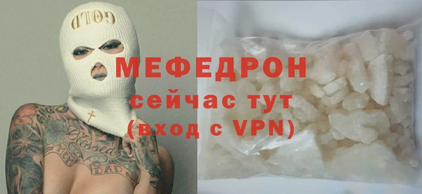 гидропоника Верхнеуральск