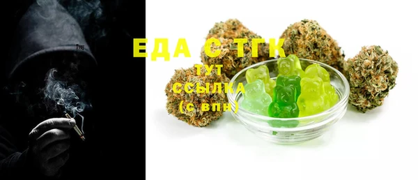 гидропоника Верхнеуральск