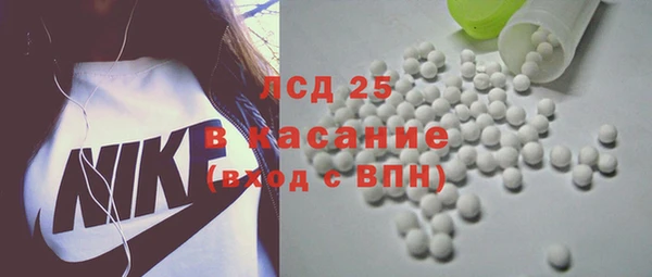 mdpv Верхний Тагил