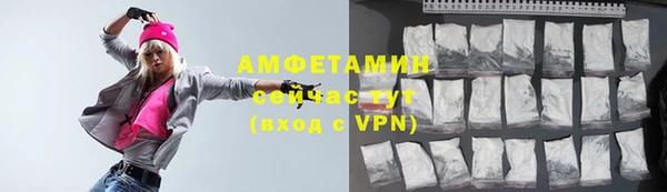mdpv Верхний Тагил