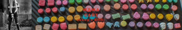 таблы Бородино