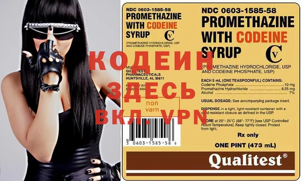 не бодяженный Бугульма