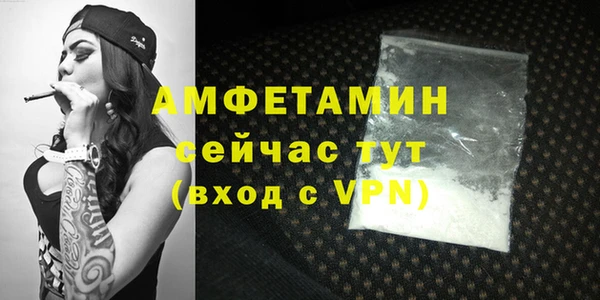 гидропоника Верхнеуральск