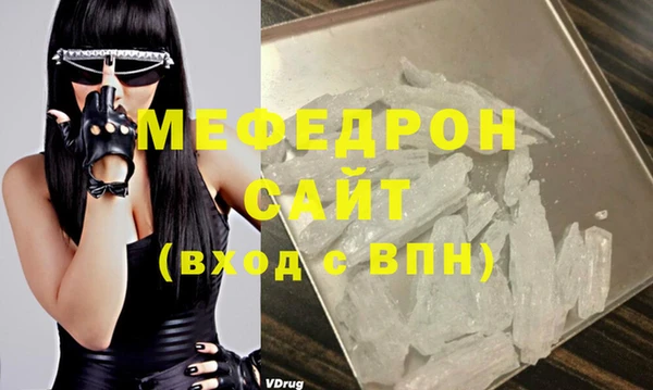 гидропоника Верхнеуральск