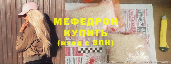 таблы Бородино