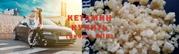 гидропоника Верхнеуральск