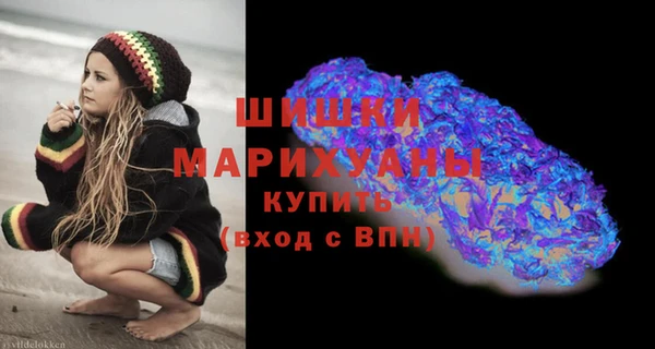 не бодяженный Бугульма
