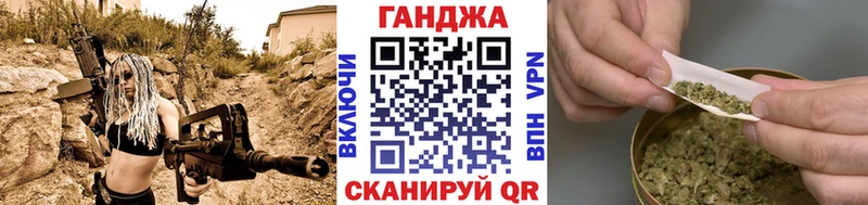 Шишки марихуана индика  Купить где  Тейково 